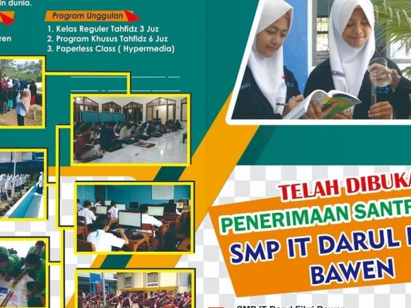 Pengumuman Daftar Siswa Baru Tahun 2021/2022 Pengumuman Daftar Siswa Baru Tahun 2021/2022