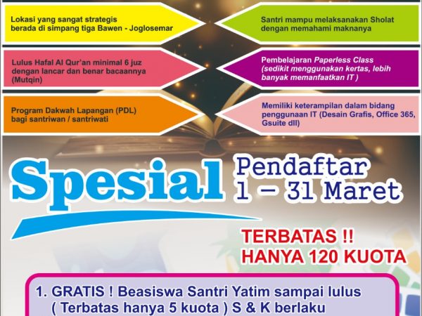 PENDAFTARAN SISWA BARU KUOTA MARET 2021 PENDAFTARAN SISWA BARU KUOTA MARET 2021