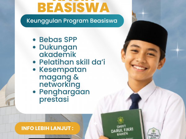 Ada Beasiswa